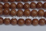 CMJ184 15.5 inches 6mm round Mashan jade beads wholesale