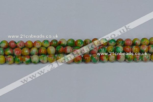 CMJ459 15.5 inches 10mm round rainbow jade beads wholesale
