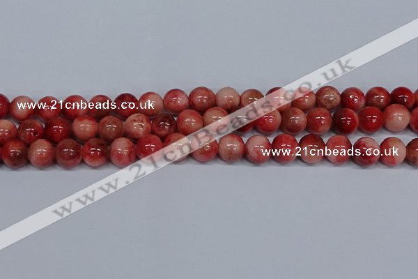 CMJ558 15.5 inches 12mm round rainbow jade beads wholesale
