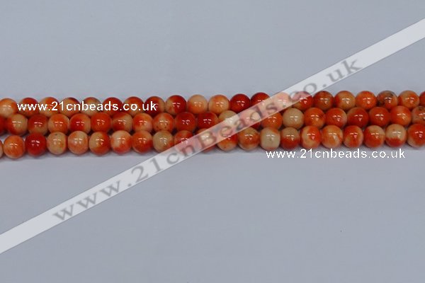 CMJ605 15.5 inches 8mm round rainbow jade beads wholesale