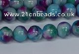 CMJ689 15.5 inches 8mm round rainbow jade beads wholesale