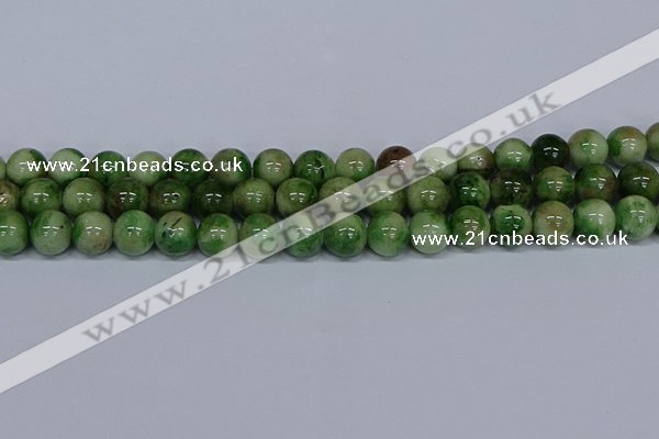 CMJ705 15.5 inches 12mm round rainbow jade beads wholesale