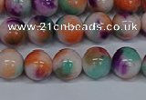 CMJ724 15.5 inches 8mm round rainbow jade beads wholesale