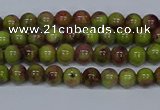 CMJ743 15.5 inches 4mm round rainbow jade beads wholesale
