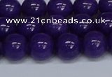 CMJ75 15.5 inches 12mm round Mashan jade beads wholesale