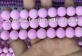 CMJ814 15.5 inches 12mm round matte Mashan jade beads wholesale
