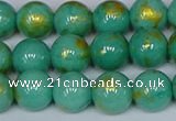 CMJ972 15.5 inches 8mm round Mashan jade beads wholesale