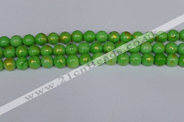 CMJ977 15.5 inches 8mm round Mashan jade beads wholesale