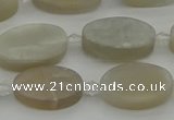 CMS1141 15.5 inches 12*20mm oval moonstone gemstone beads