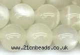 CMS2155 15 inches 10mm round white moonstone beads