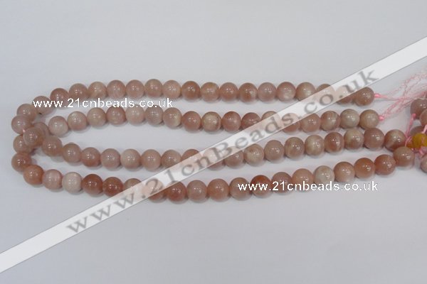CMS754 15.5 inches 10mm round natural moonstone beads wholesale