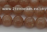 CMS932 15.5 inches 8mm round A grade moonstone gemstone beads