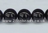 CNA106 15.5 inches 16mm round natural amethyst beads wholesale