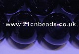 CNA557 15.5 inches 18mm round A grade natural dark amethyst beads