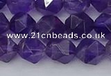 CNA759 15.5 inches 10mm faceted nuggets amethyst beads wholesale