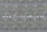 CNC82 15.5 inches 8mm carved round matte white crystal beads