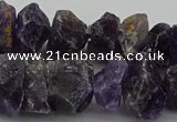 CNG1138 15.5 inches 8*12mm - 13*18mm nuggets amethyst beads