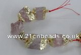 CNG2386 7.5 inches 15*25mm - 20*30mm nuggets rose quartz beads