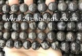 COP1448 15.5 inches 12mm - 13mm round blue opal gemstone beads