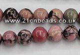 CRD03 15.5 inches 10mm round natural rhodonite gemstone beads