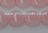CRQ601 15.5 inches 12mm flat round rose quartz beads wholesale