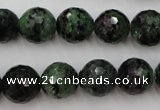 CRZ742 15.5 inches 13mm faceted round ruby zoisite gemstone beads
