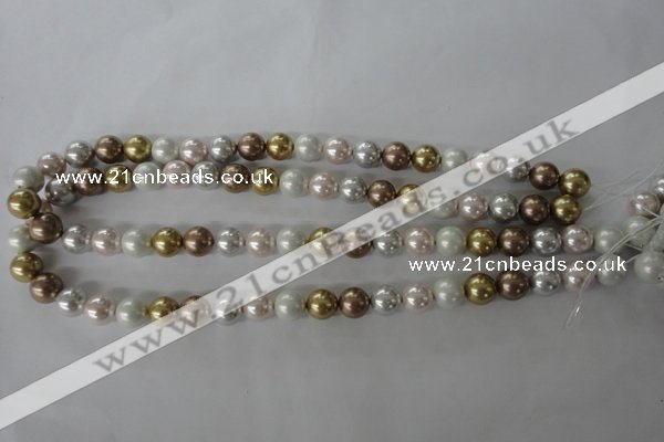 CSB1064 15.5 inches 10mm round mixed color shell pearl beads