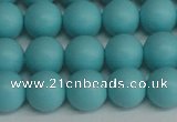 CSB1408 15.5 inches 10mm matte round shell pearl beads wholesale