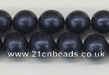 CSB2340 15.5 inches 4mm round wrinkled shell pearl beads wholesale