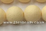 CSB2385 15.5 inches 14mm round matte wrinkled shell pearl beads