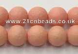 CSB2421 15.5 inches 6mm round matte wrinkled shell pearl beads