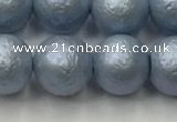 CSB2474 15.5 inches 12mm round matte wrinkled shell pearl beads