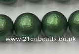 CSB2544 15.5 inches 12mm round matte wrinkled shell pearl beads