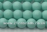 CSB2550 15.5 inches 4mm round matte wrinkled shell pearl beads