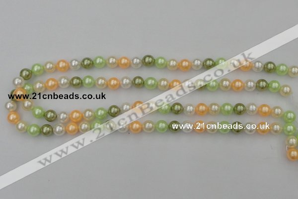 CSB307 15.5 inches 8mm round mixed color shell pearl beads
