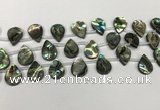 CSB4187 Top drilled 12*16mm flat teardrop balone shell beads