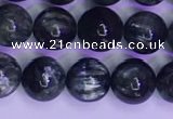 CSH211 15.5 inches 6.8mm - 7mm round natural seraphinite beads