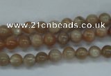 CSS241 15.5 inches 6mm round natural sunstone beads