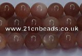 CSS662 15.5 inches 8mm round sunstone gemstone beads wholesale
