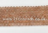 CSS751 15.5 inches 6mm round golden sunstone beads wholesale