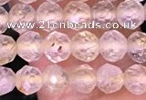 CTG1629 15.5 inches 5mm faceted round tiny golden rutilated quartz beads