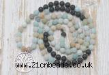 GMN6163 Knotted 8mm, 10mm matte amazonite & black lava 108 beads mala necklace with charm