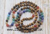 GMN6423 Hand-knotted 7 Chakra 8mm, 10mm yellow tiger eye 108 beads mala necklaces