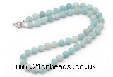 GMN7602 18 - 36 inches 8mm, 10mm matte amazonite beaded necklaces
