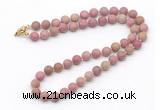 GMN7623 18 - 36 inches 8mm, 10mm matte pink fossil jasper beaded necklaces