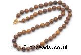 GMN7783 18 - 36 inches 8mm, 10mm round elephant skin jasper beaded necklaces