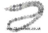 GMN7803 18 - 36 inches 8mm, 10mm round cloudy quartz beaded necklaces
