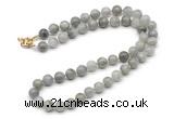 GMN7814 18 - 36 inches 8mm, 10mm round labradorite beaded necklaces