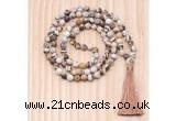 GMN8716 Hand-Knotted 8mm, 10mm Matte Zebra Jasper 108 Beads Mala Necklace