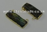 NGC5109 12*30mm - 15*30mm faceted rectangle labradorite connectors